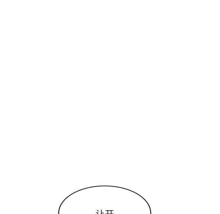 第123张