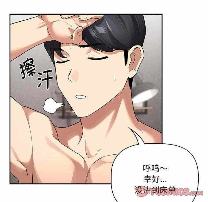 第132张