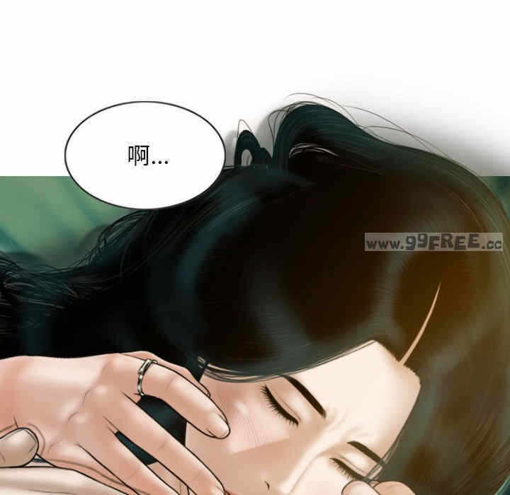 第83张
