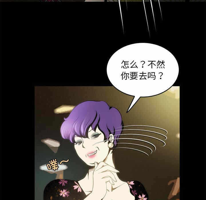 第94张