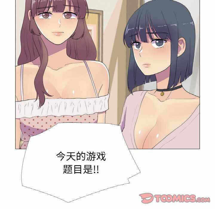 第82张