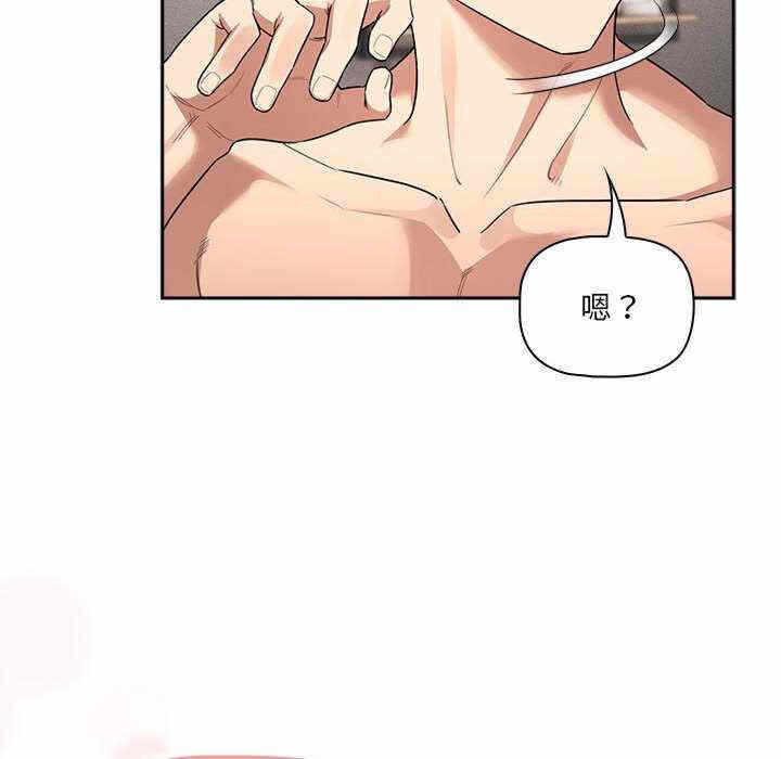 第135张