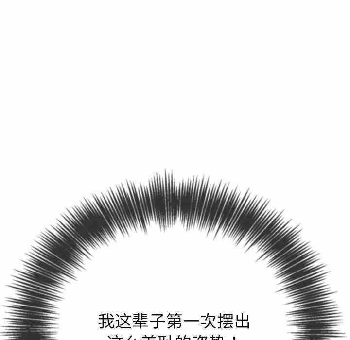 第110张