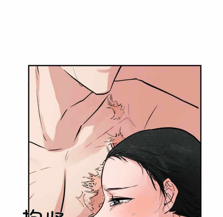 第95张