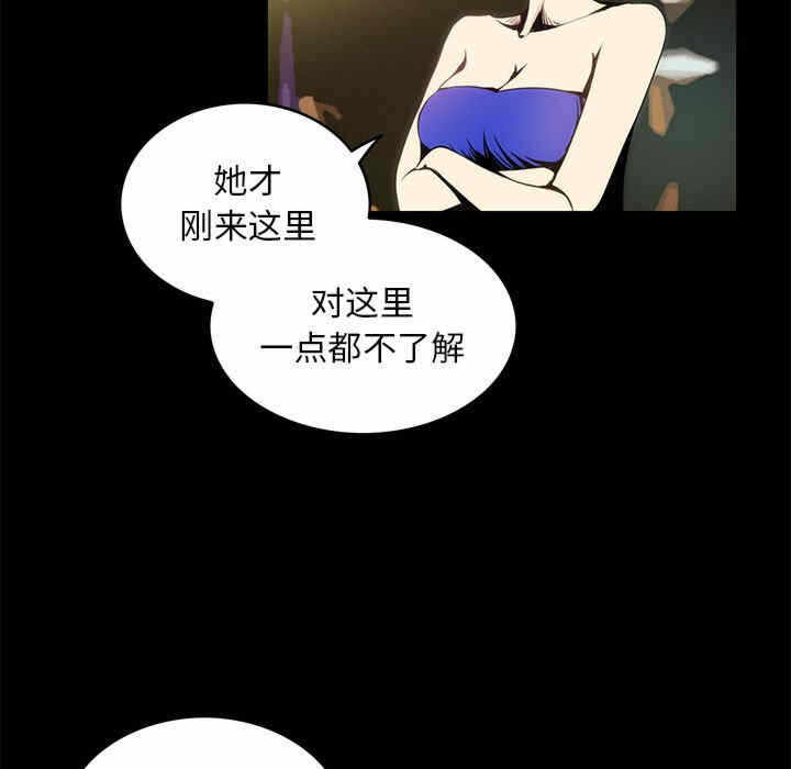 第2张