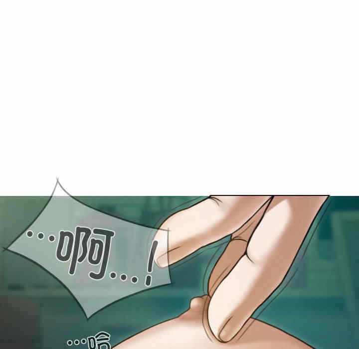 第88张