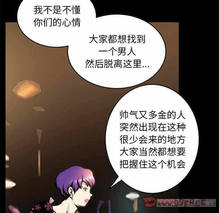 第3张