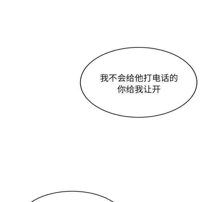 第131张