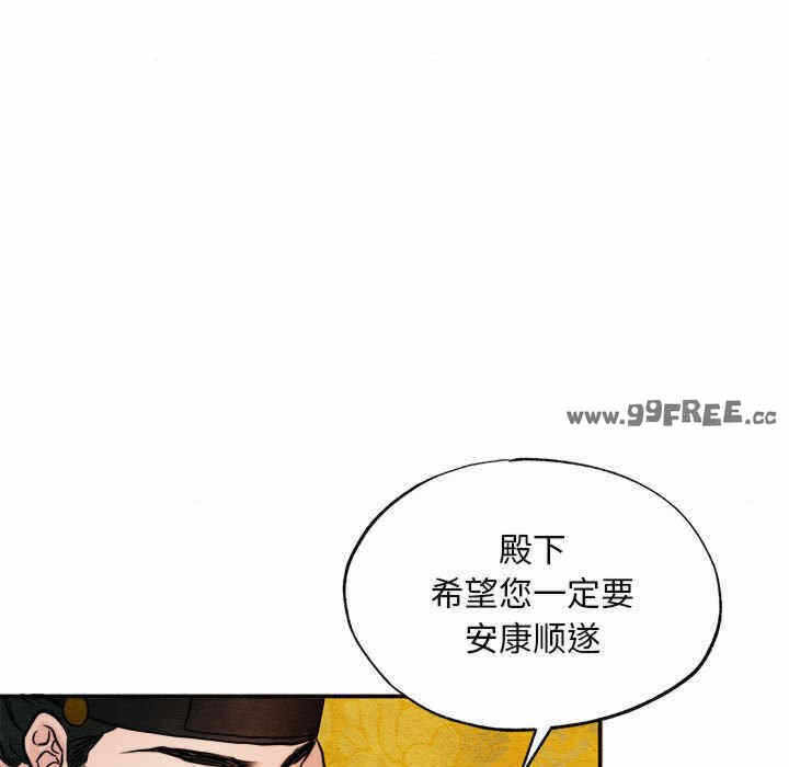 第97张