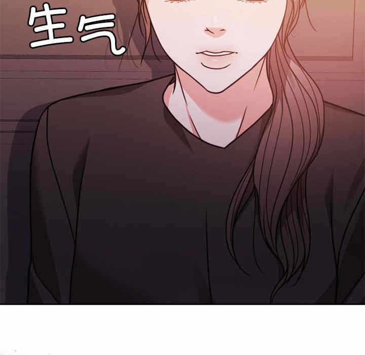 第16张