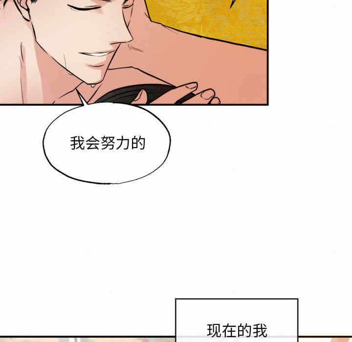 第98张