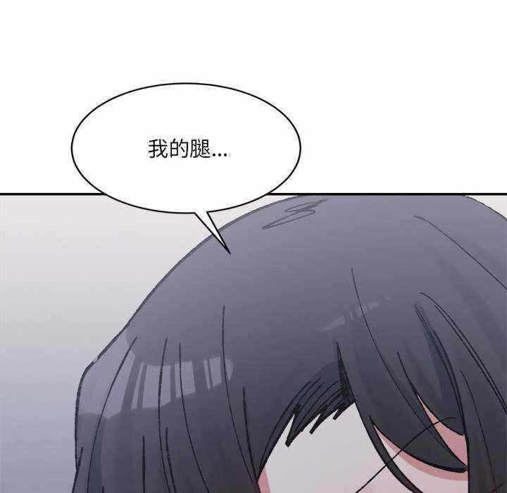 第136张