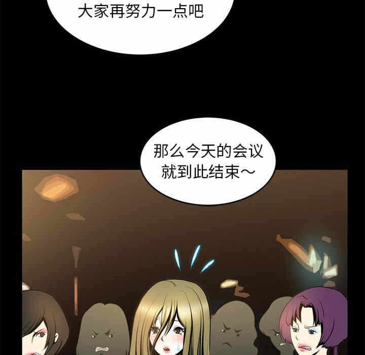 第10张