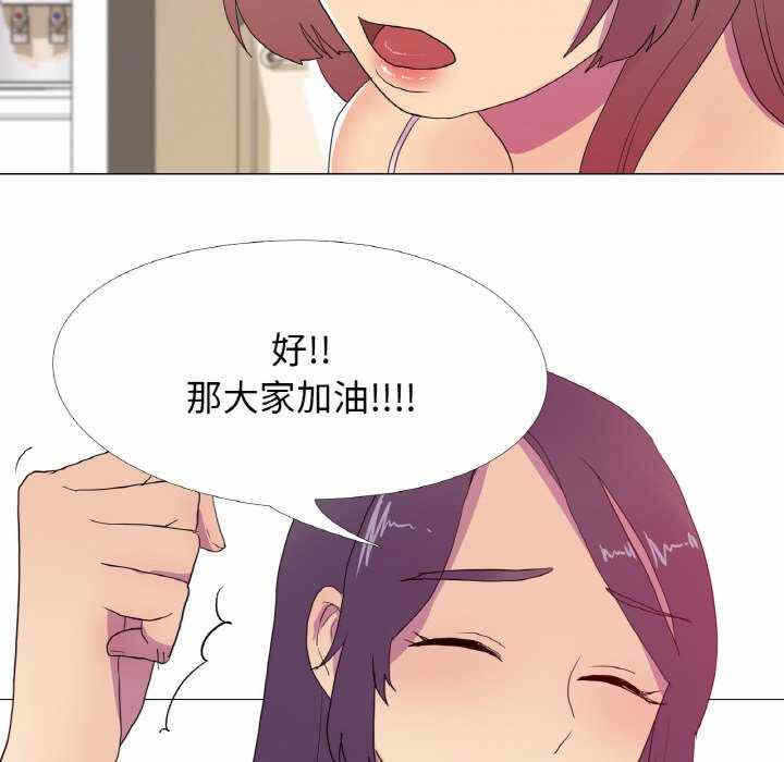 第89张