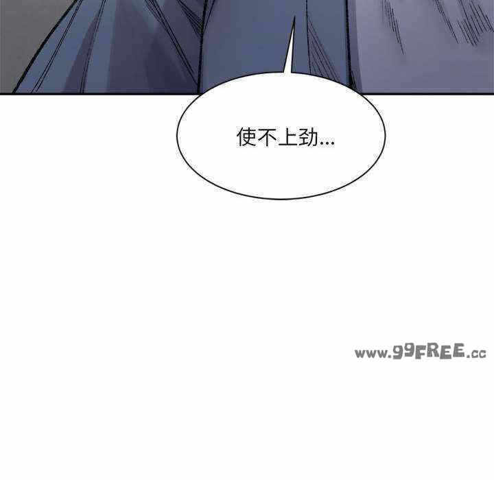 第139张