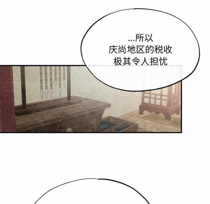 第102张