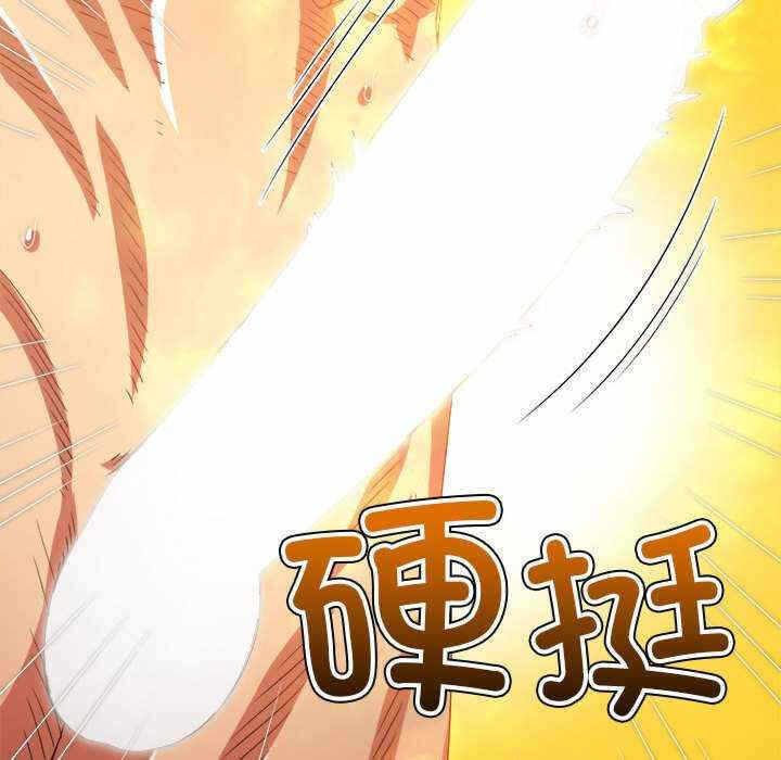 第142张