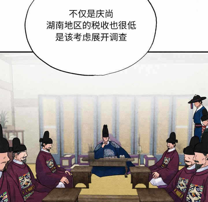 第103张