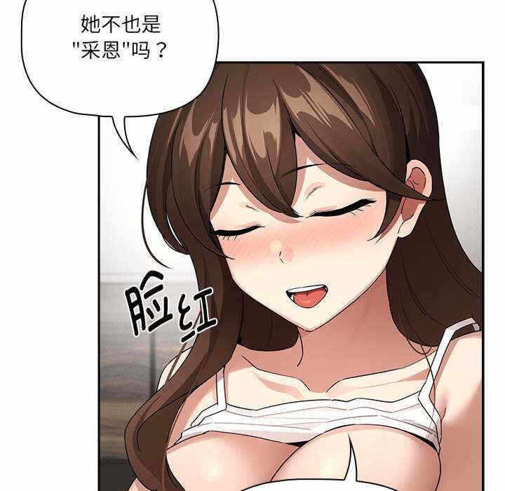 第154张