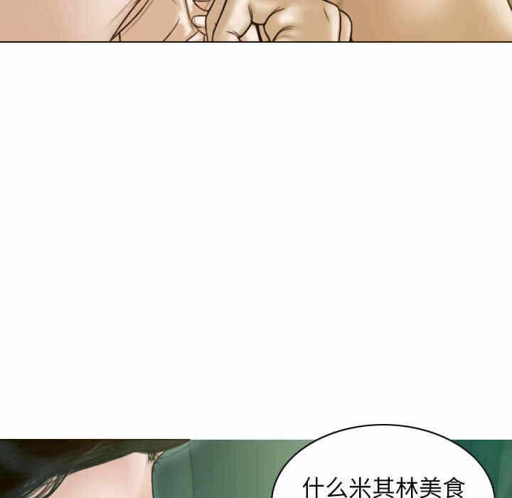 第104张