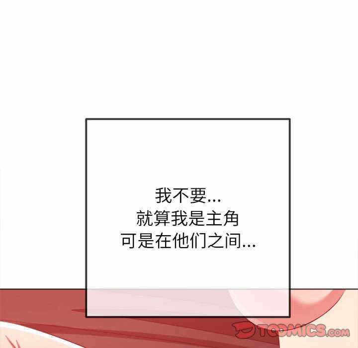 第146张