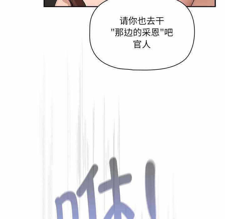 第156张