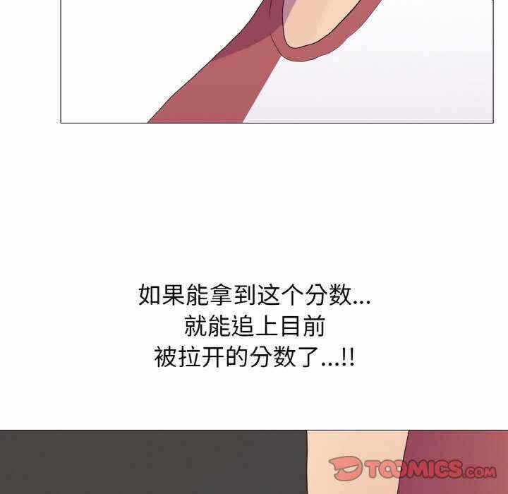 第94张