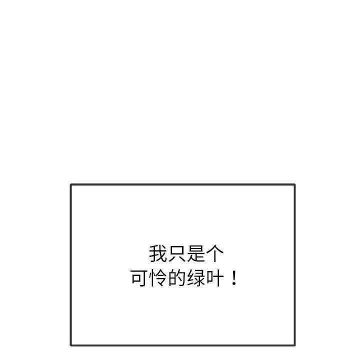 第152张