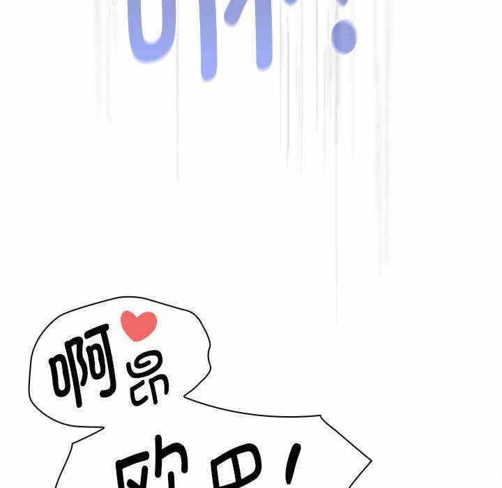 第157张