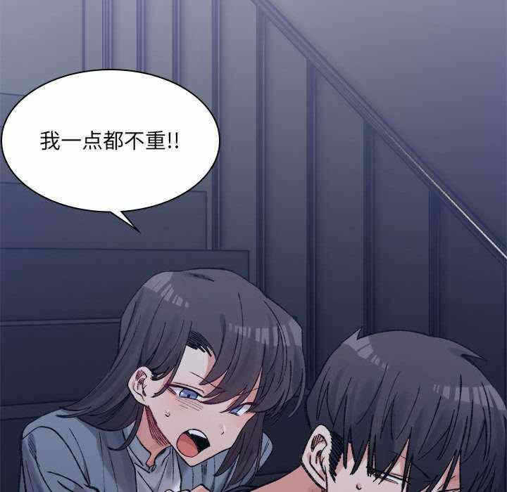 第151张