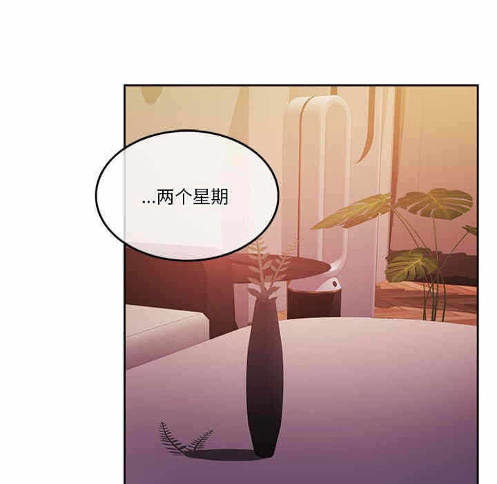 第40张
