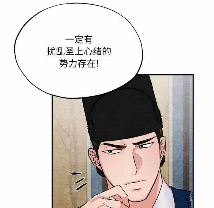 第107张