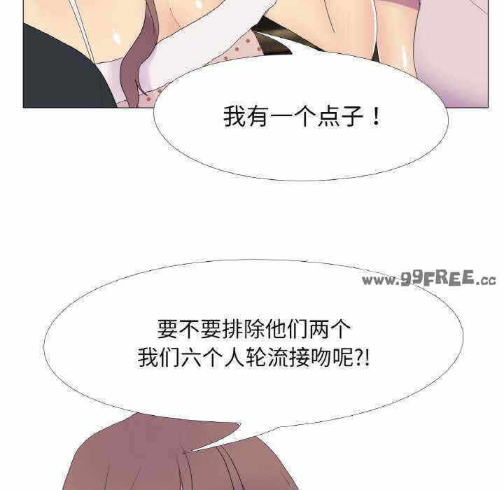 第97张