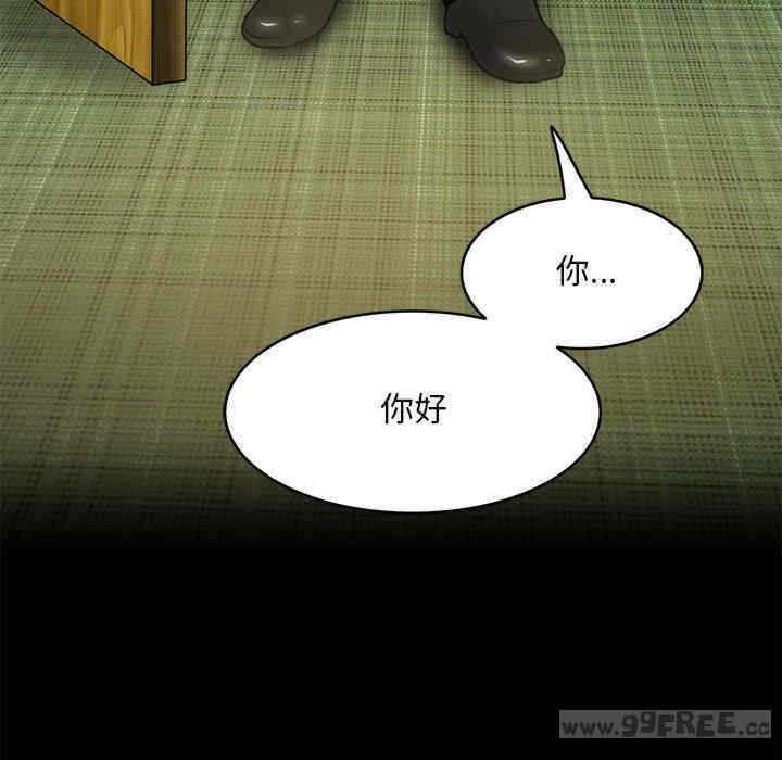 第27张