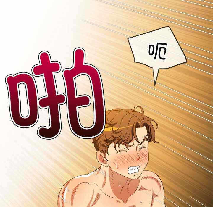 第159张