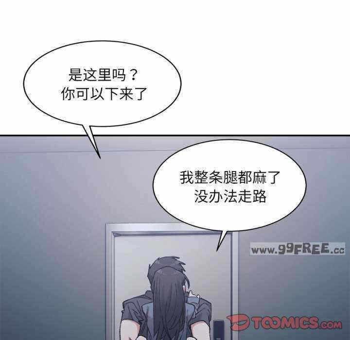 第158张