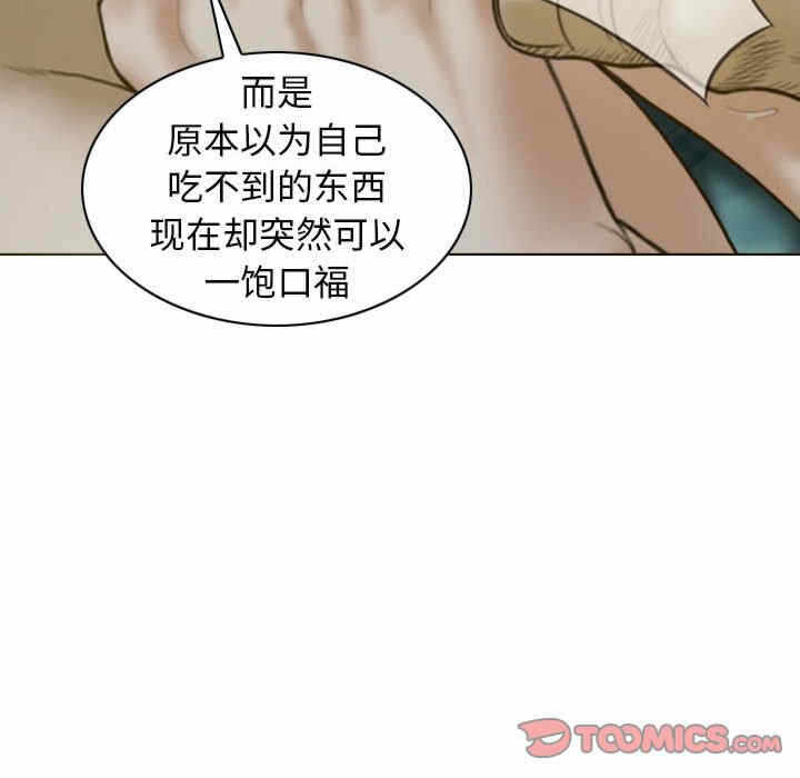第118张