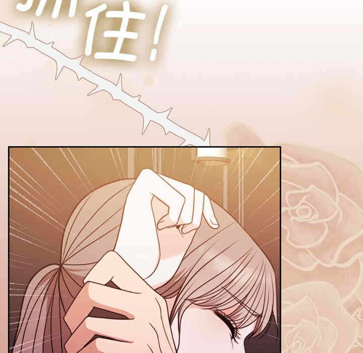 第53张