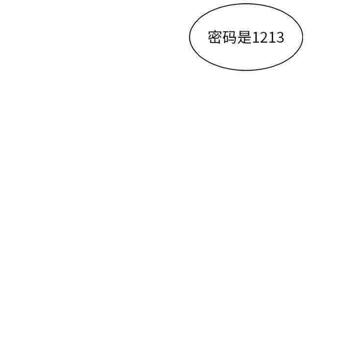 第161张