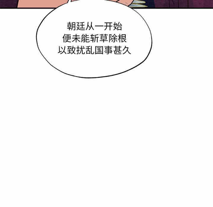 第111张