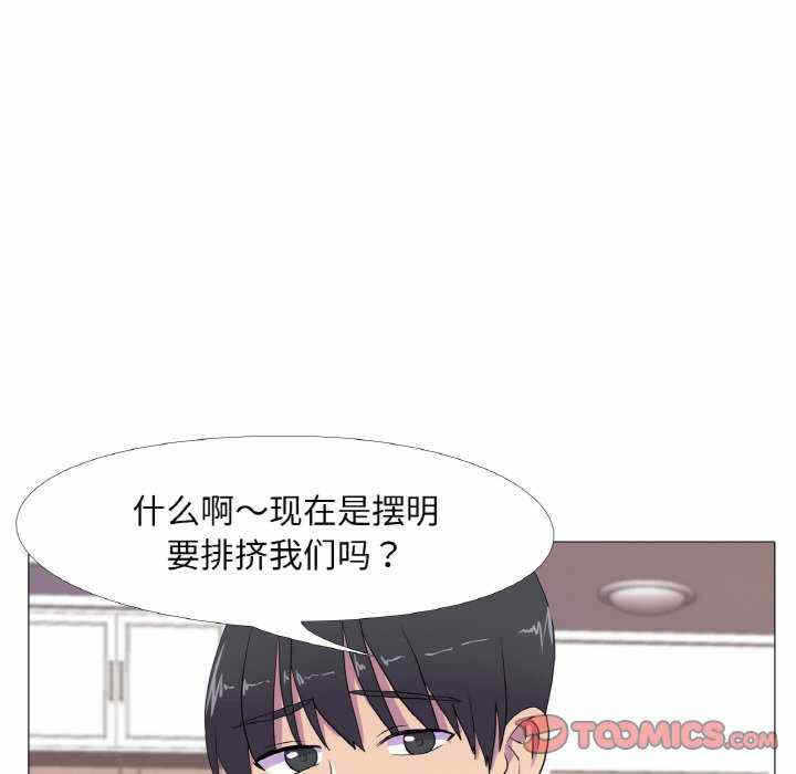 第100张