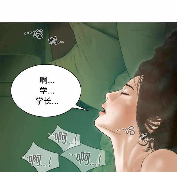第119张