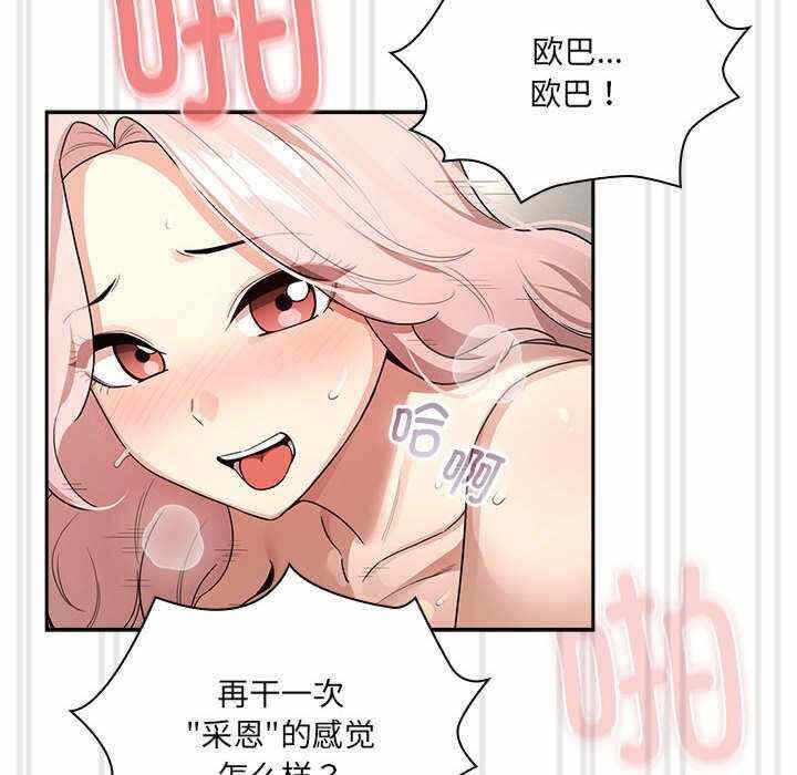 第9张