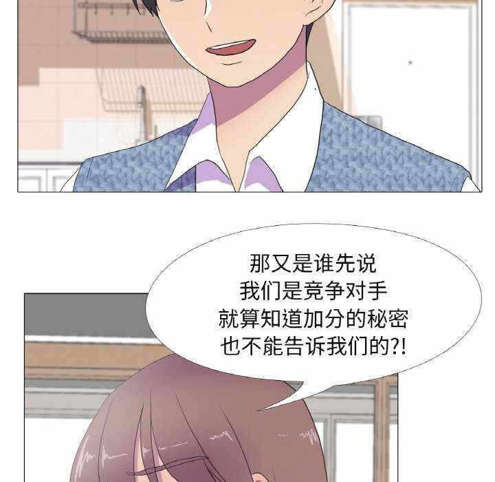 第101张