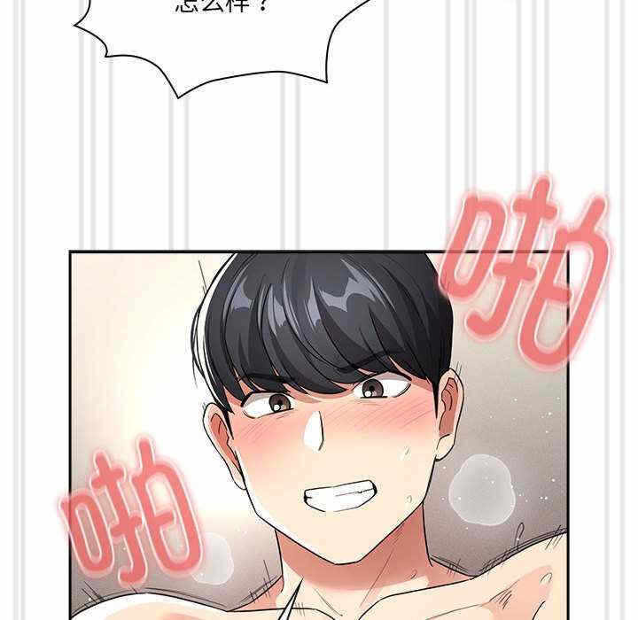 第12张