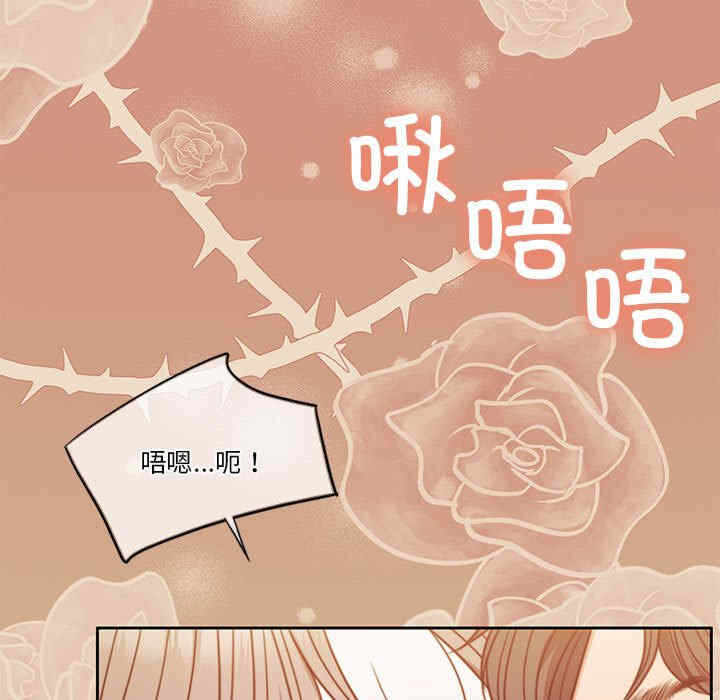 第61张