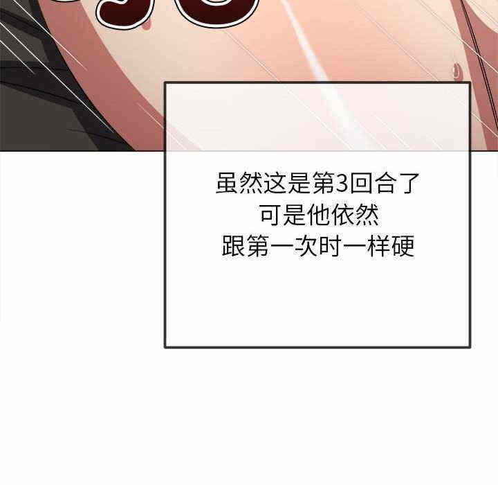 第172张