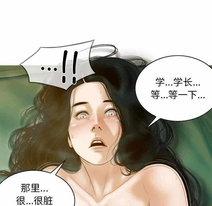 第127张