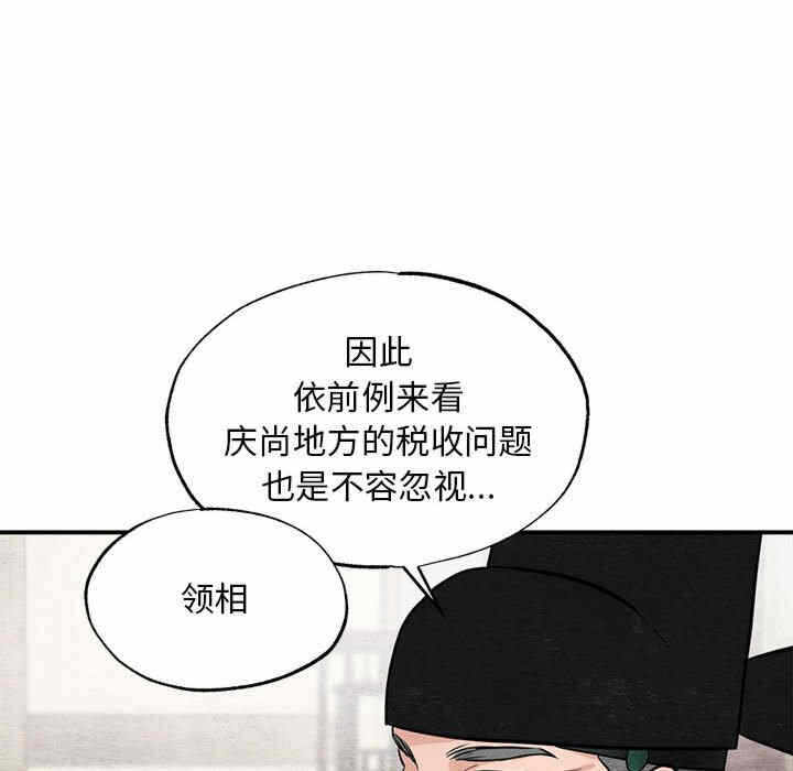 第2张