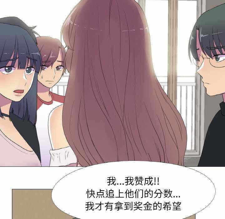 第105张
